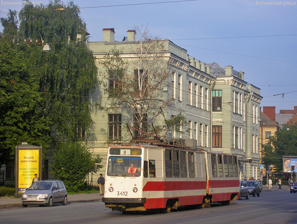 Санкт-Петербург, ЛВС-86К № 3412