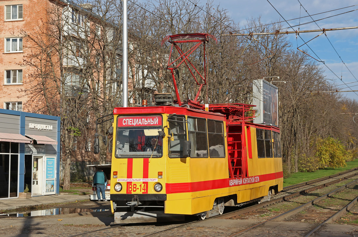 Краснодар, 71-605 (КТМ-5М3) № ВВ-14