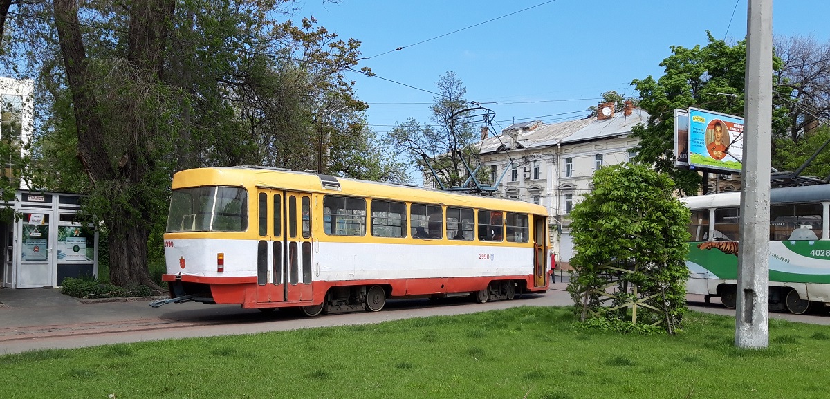 Одесса, Tatra T3SU (двухдверная) № 2990