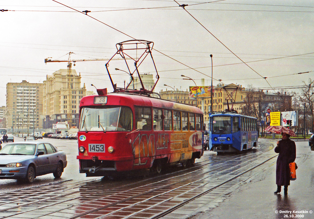 Москва, Tatra T3SU № 1453; Москва, 71-608КМ № 4261