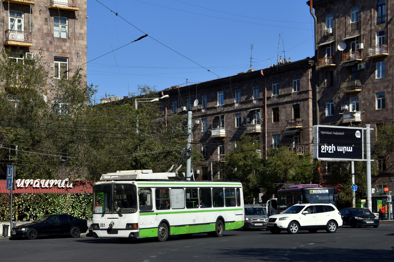 Ереван, ЛиАЗ-5280 (ВЗТМ) № 001