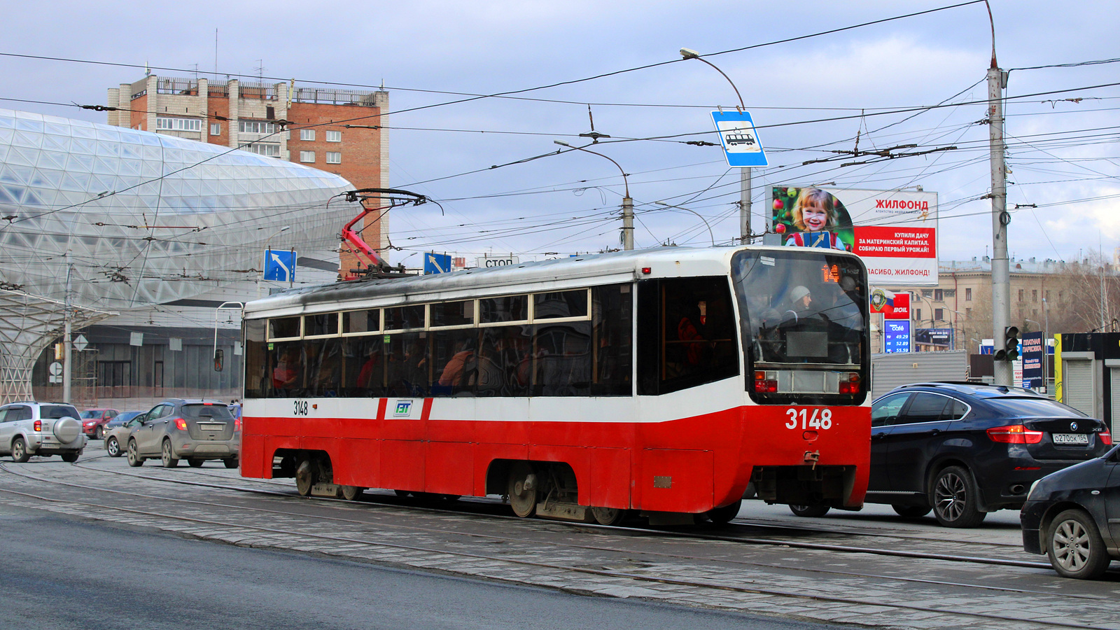 Новосибирск, 71-619А № 3148