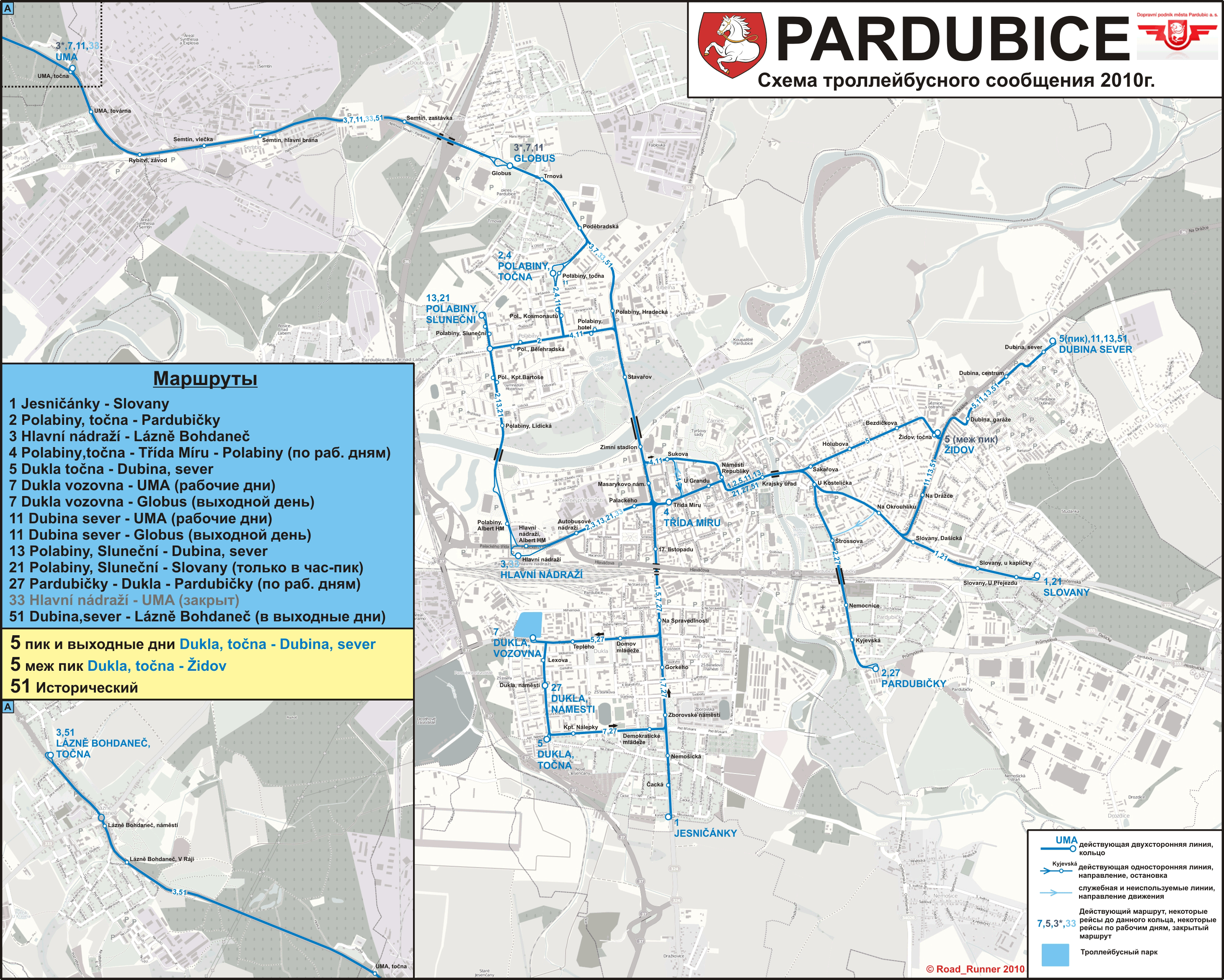 Пардубице — Схемы / Mapy