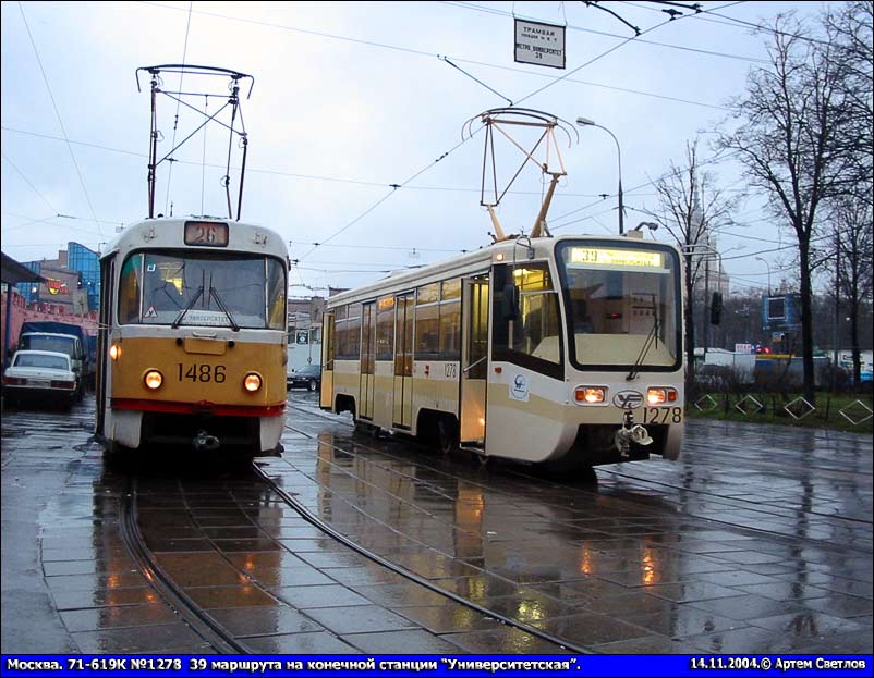 Москва, Tatra T3SU № 1486; Москва, 71-619К № 1278