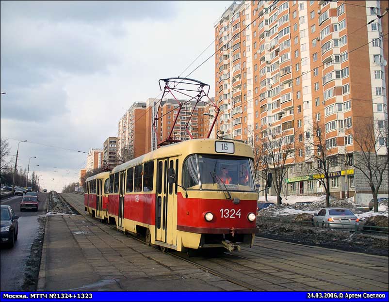 Moscow, MTTCh № 1324