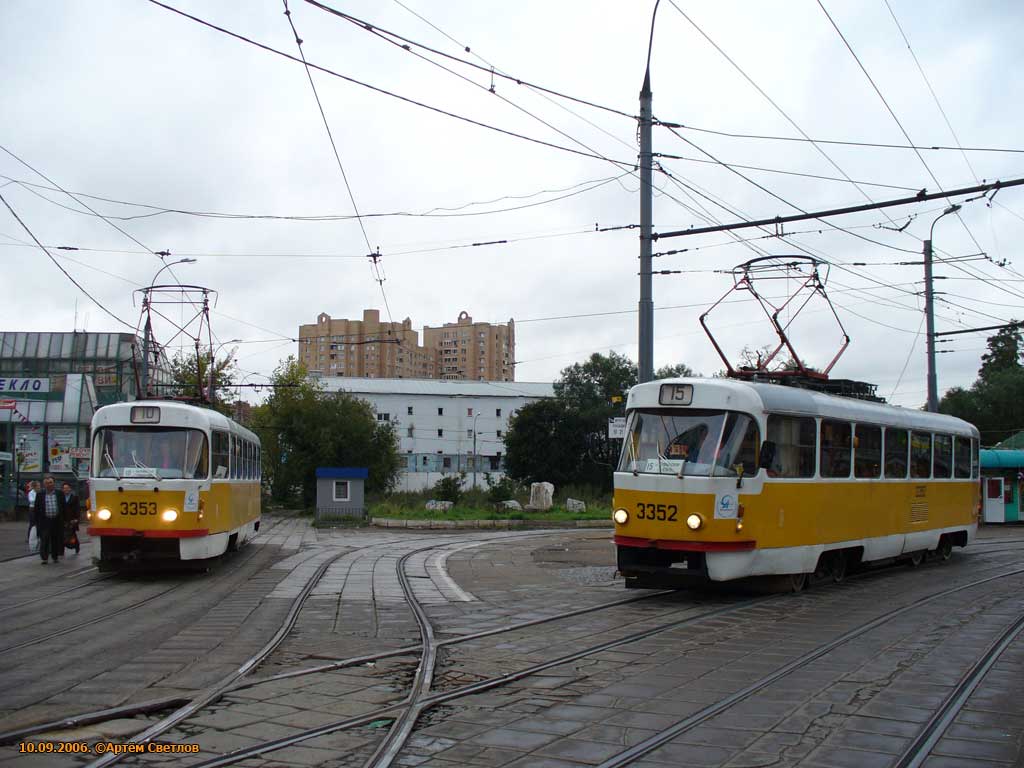 Москва, Tatra T3SU № 3353; Москва, МТТМ № 3352