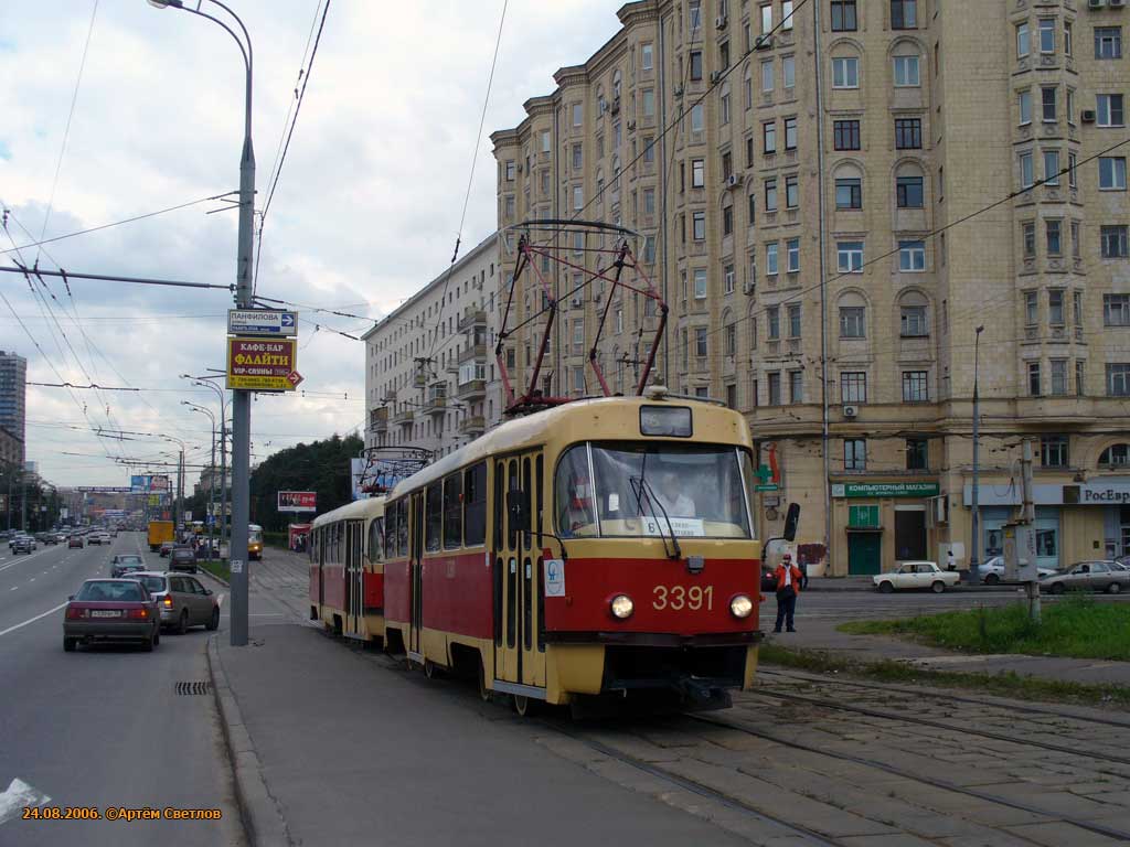 Moskva, MTTCh č. 3391