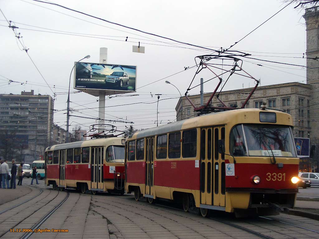 Moscow, MTTCh № 3391