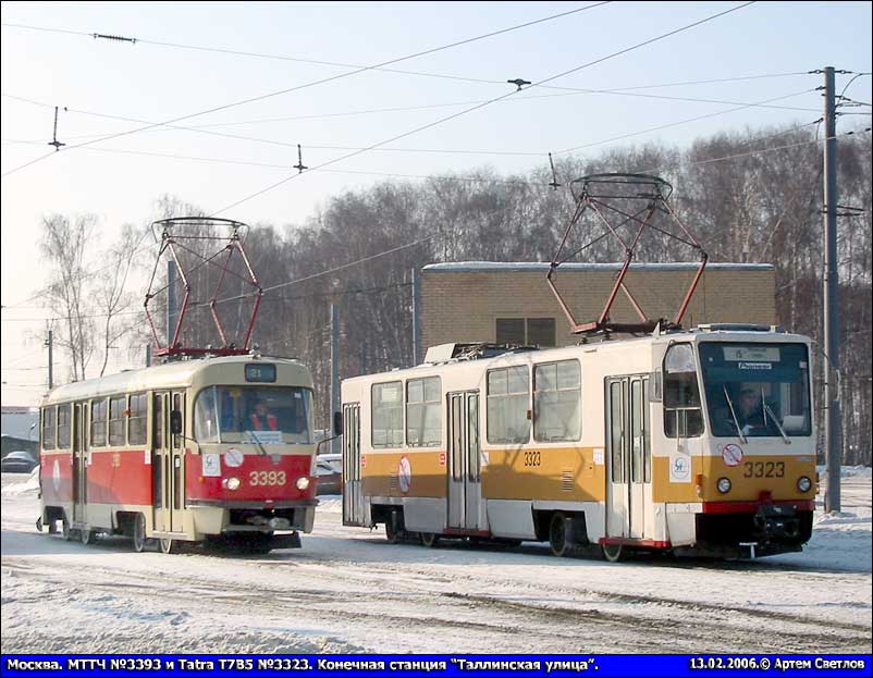 Moscow, MTTCh № 3393; Moscow, Tatra T7B5 № 3323