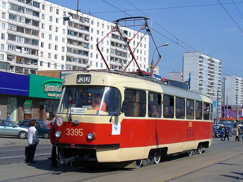 Moskva, MTTCh č. 3395