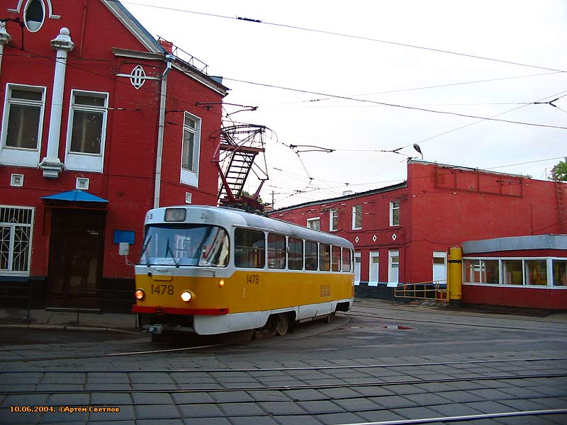 Moscow, Tatra T3SU # 1478