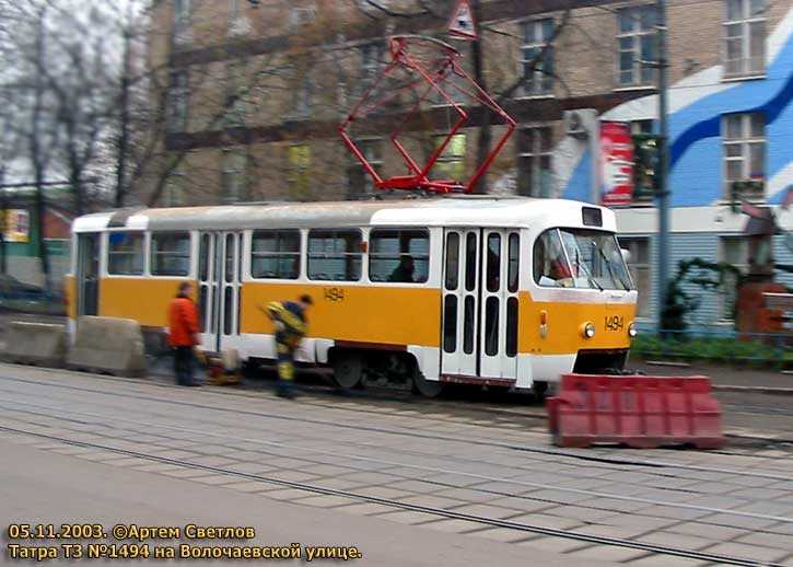 Москва, Tatra T3SU № 1494