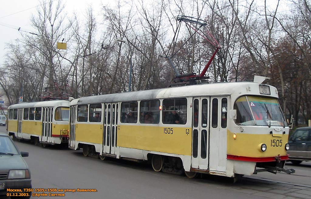 Москва, Tatra T3SU № 1505