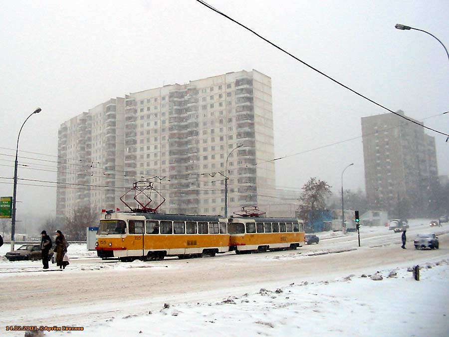 Москва, Tatra T3SU № 1515