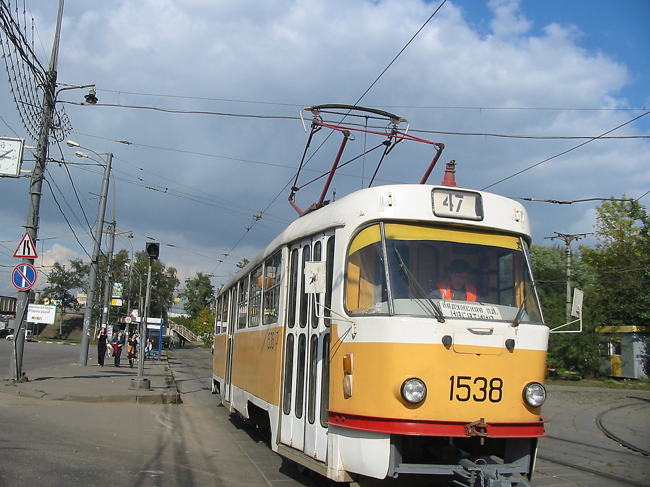 Москва, Tatra T3SU № 1538