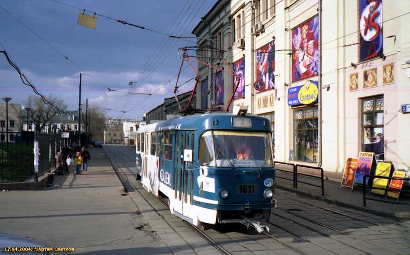 Москва, Tatra T3SU № 1611