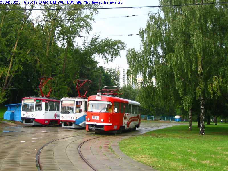 Москва, Tatra T3SU № 1800