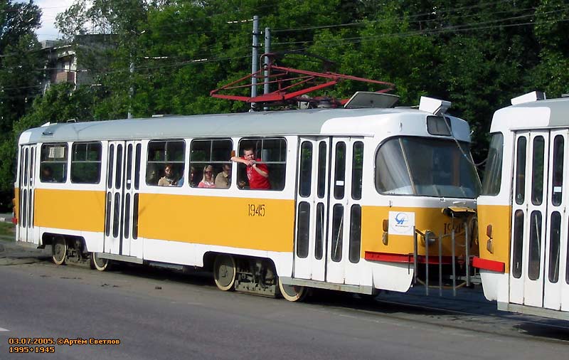 Moskva, Tatra T3SU č. 1945