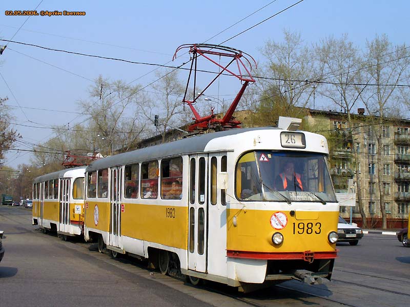 Москва, Tatra T3SU № 1983