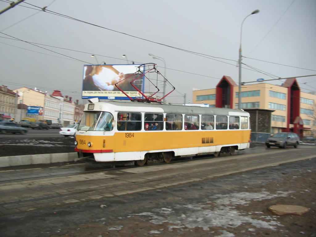 莫斯科, Tatra T3SU # 1984