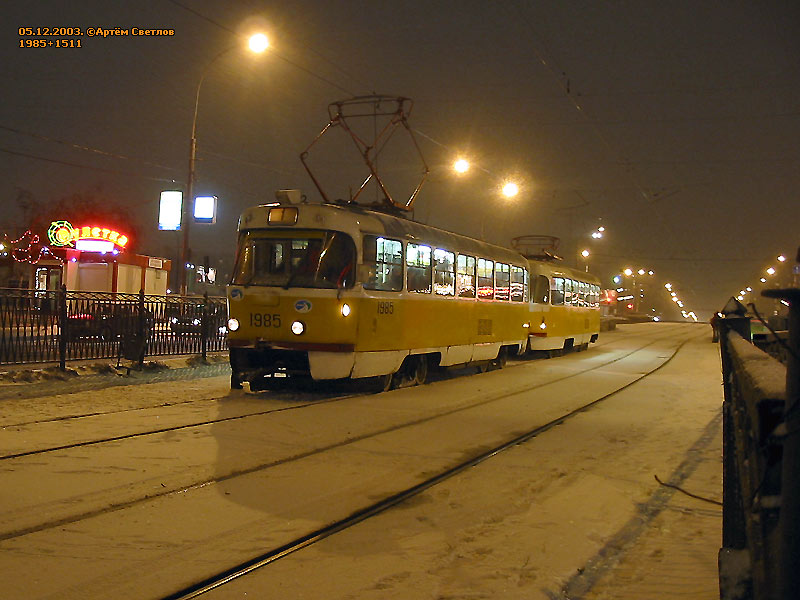 Москва, Tatra T3SU № 1985