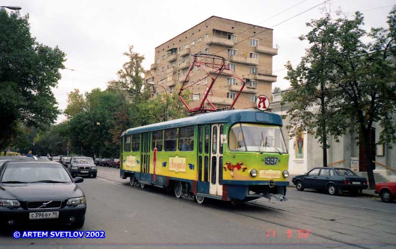 Moscow, Tatra T3SU # 1997