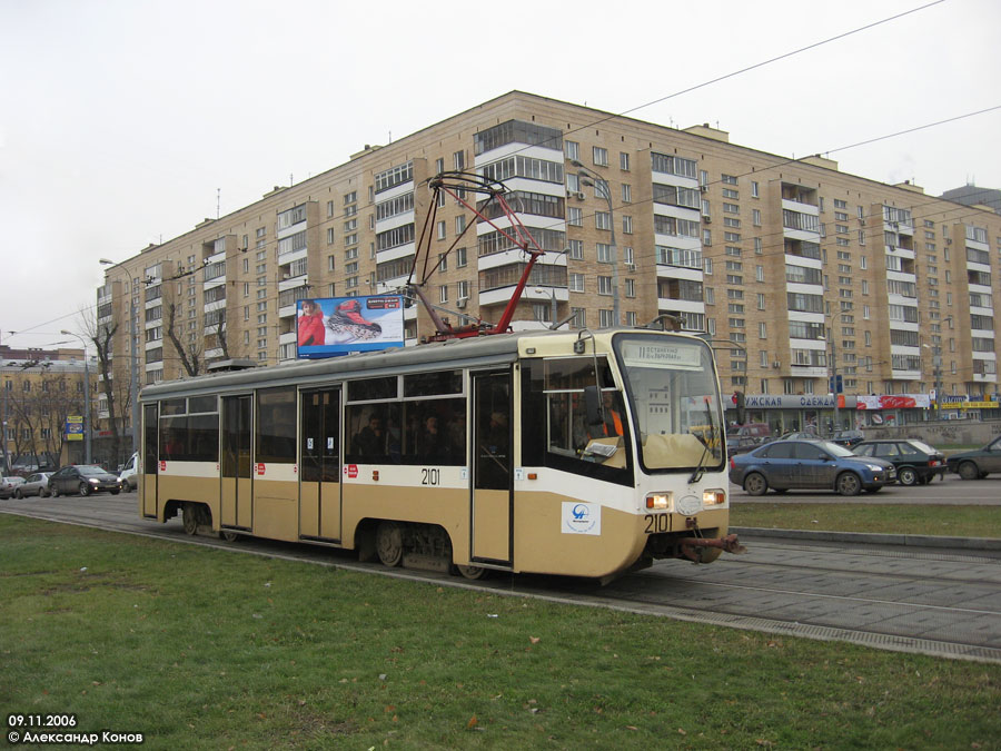 Moskwa, 71-619KT Nr 2101