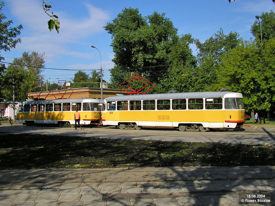 Maskva, Tatra T3SU nr. 2631