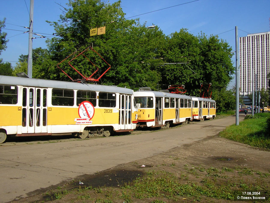 Москва, Tatra T3SU № 2839; Москва, Tatra T3SU № 2746