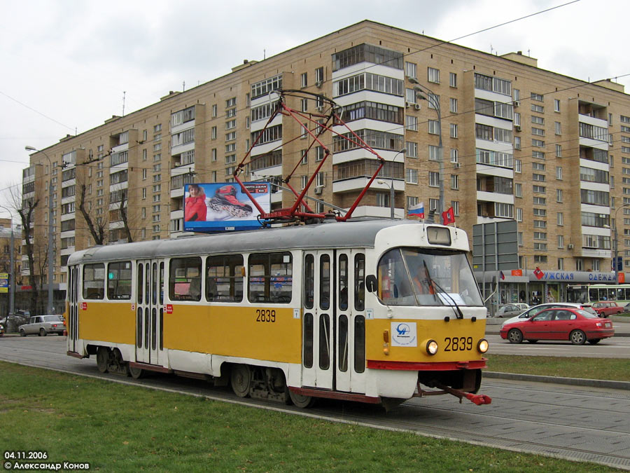 Москва, Tatra T3SU № 2839