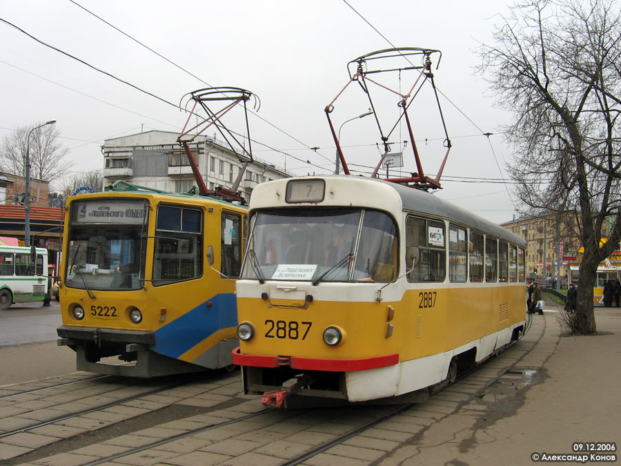 Москва, Tatra T3SU № 2887