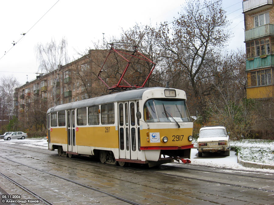 Москва, Tatra T3SU № 2917