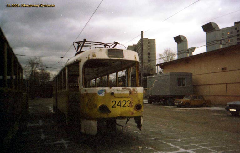 Москва, Tatra T3SU № 2423