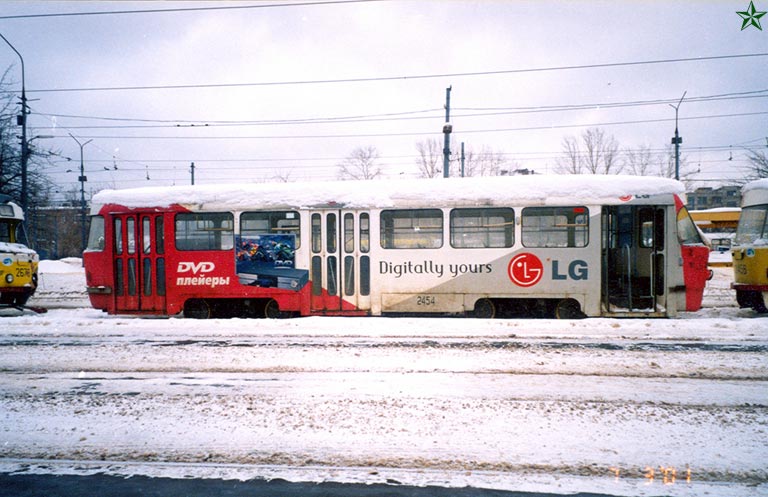 Москва, Tatra T3SU № 2454