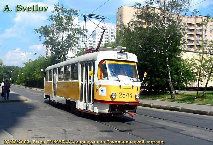 Масква, Tatra T3SU № 2544