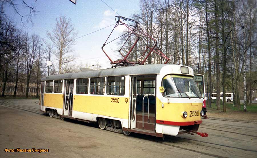 Москва, Tatra T3SU № 2550