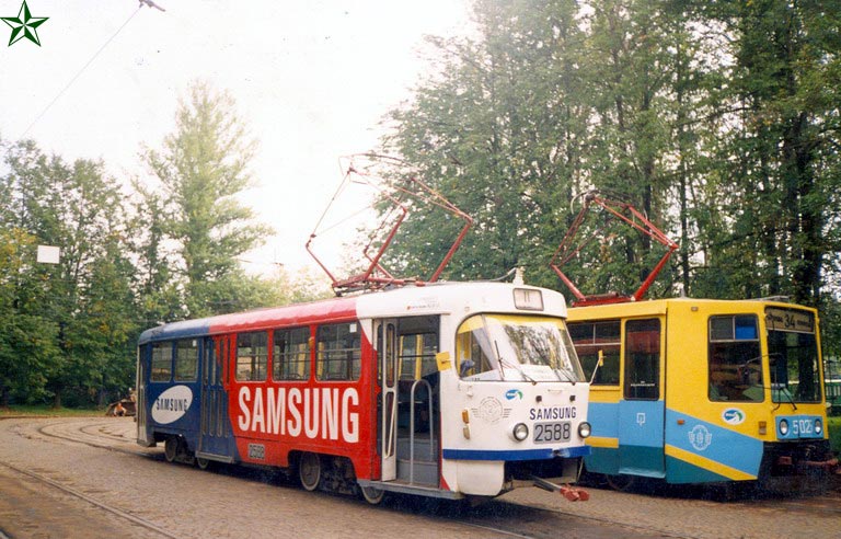 Moskva, Tatra T3SU č. 2588