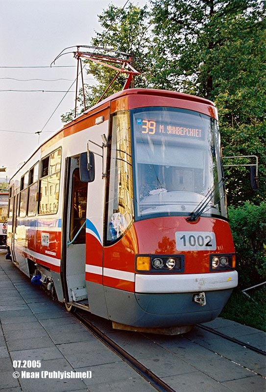 Moskwa, LT-5 Nr 1002