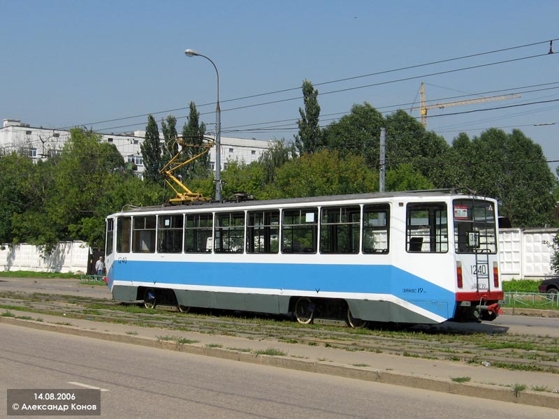 Москва, 71-617 № 1240