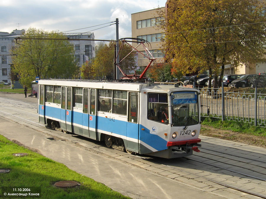 Москва, 71-608КМ № 1242