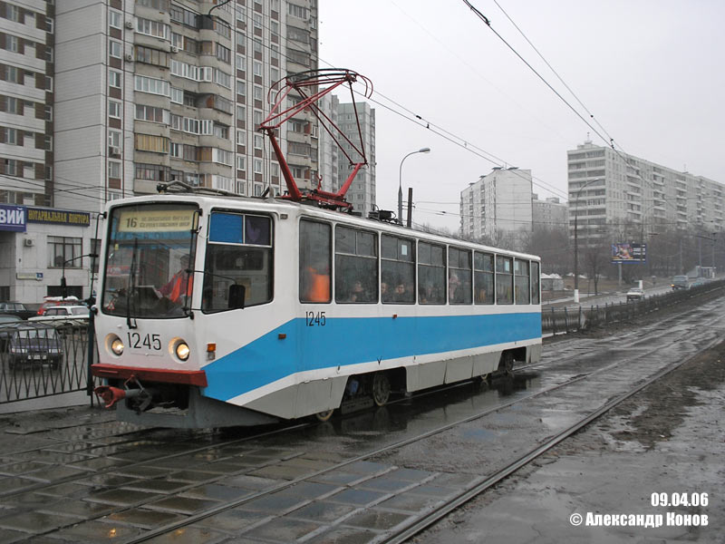 Москва, 71-608КМ № 1245