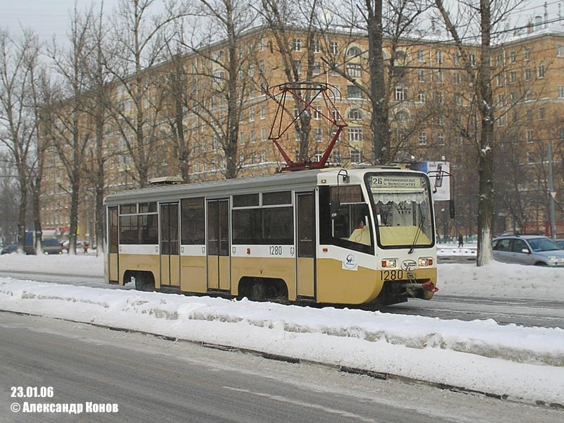 Москва, 71-619К № 1280