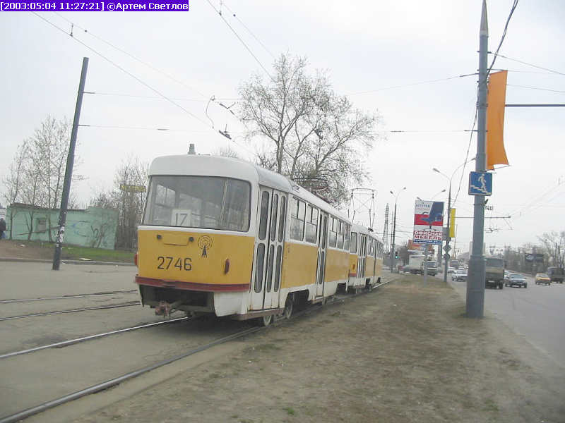 Москва, Tatra T3SU № 2746