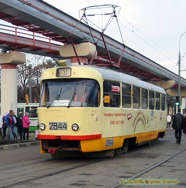 Maskva, Tatra T3SU nr. 2844