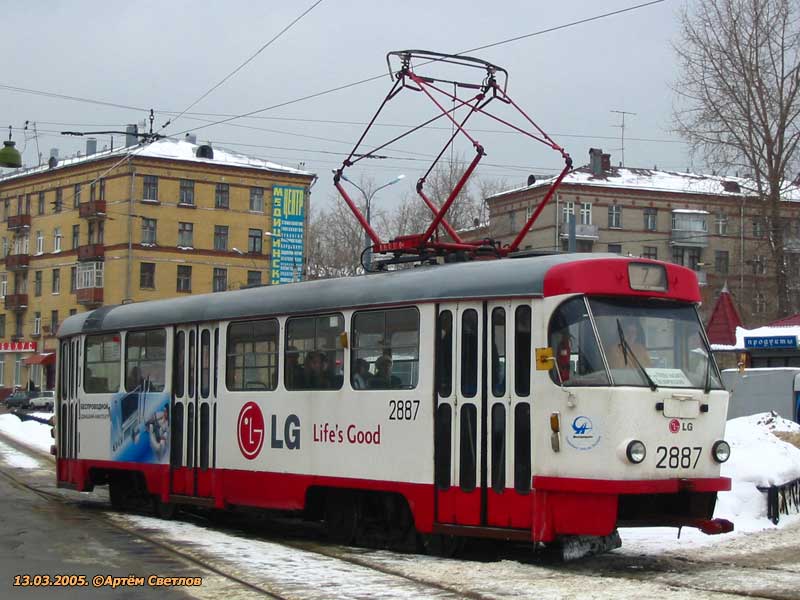 Москва, Tatra T3SU № 2887