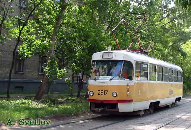 Москва, Tatra T3SU № 2917