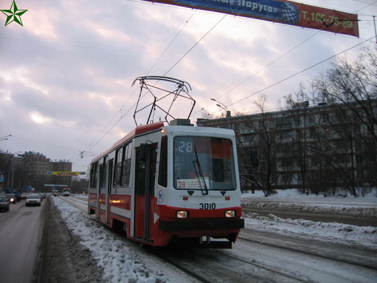 Maskava, 71-134A (LM-99AE) № 3010