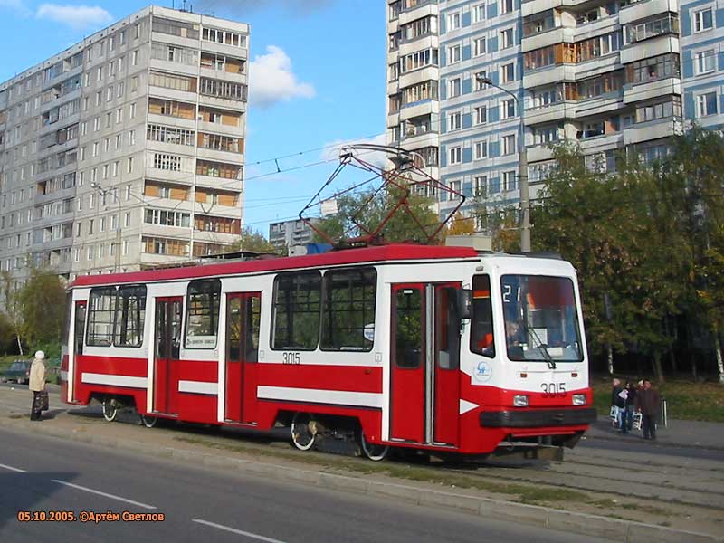 Moszkva, 71-134A (LM-99AE) — 3015
