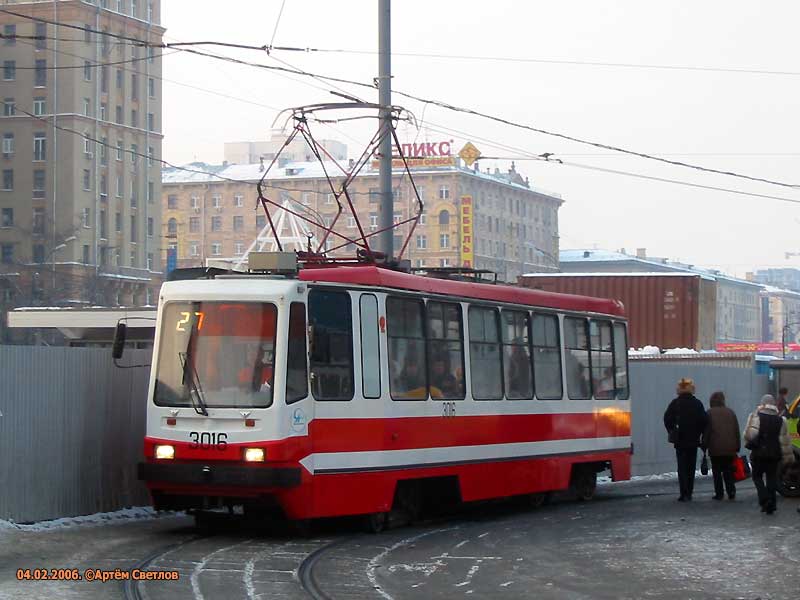 Moszkva, 71-134A (LM-99AE) — 3016