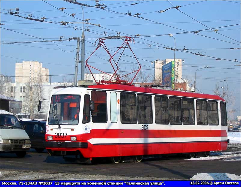 Москва, 71-134А (ЛМ-99АЭ) № 3037